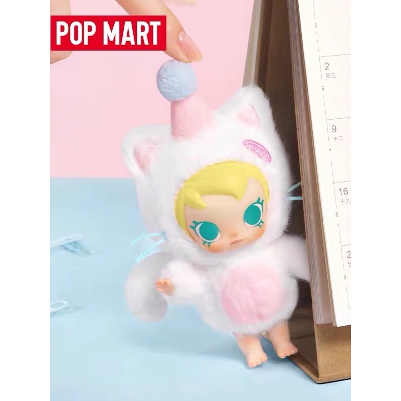 Baby Products 2 Years - POP MART Baby Molly Pocket Friends