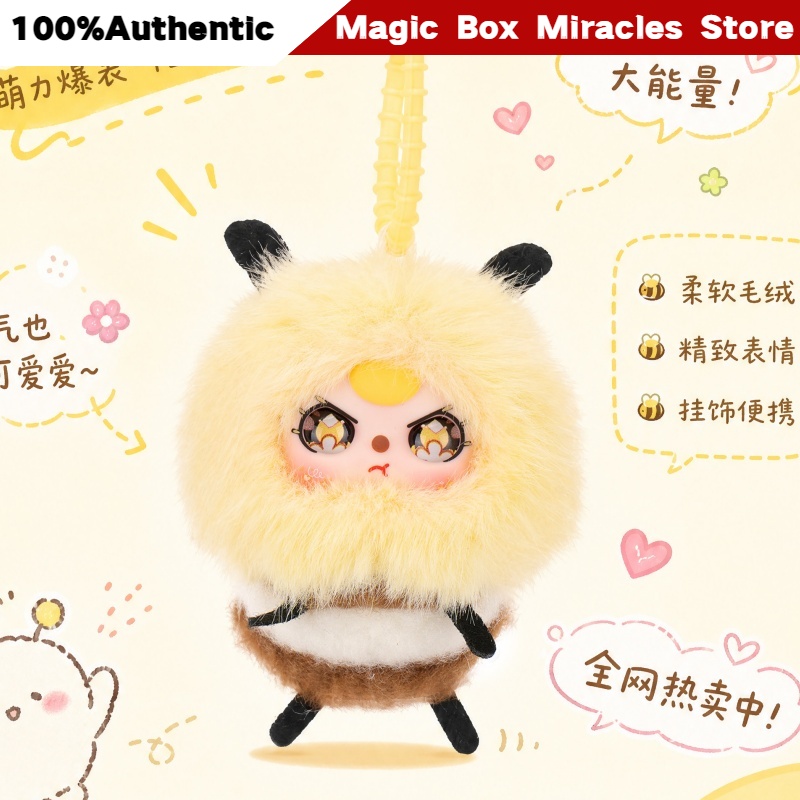 Baby Products 2 Years - ตุ๊กตาพวงกุญแจซีรีส์ New Original Baby Three Little