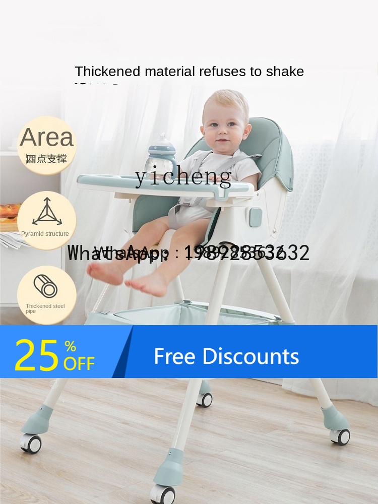 Baby Products Ads - ชุดของขวัญสำหรับเด็กแรกเกิด คอลเลคชั่นผลิตภัณฑ์ AD สำหรับเด็กอายุ 1 เดือน