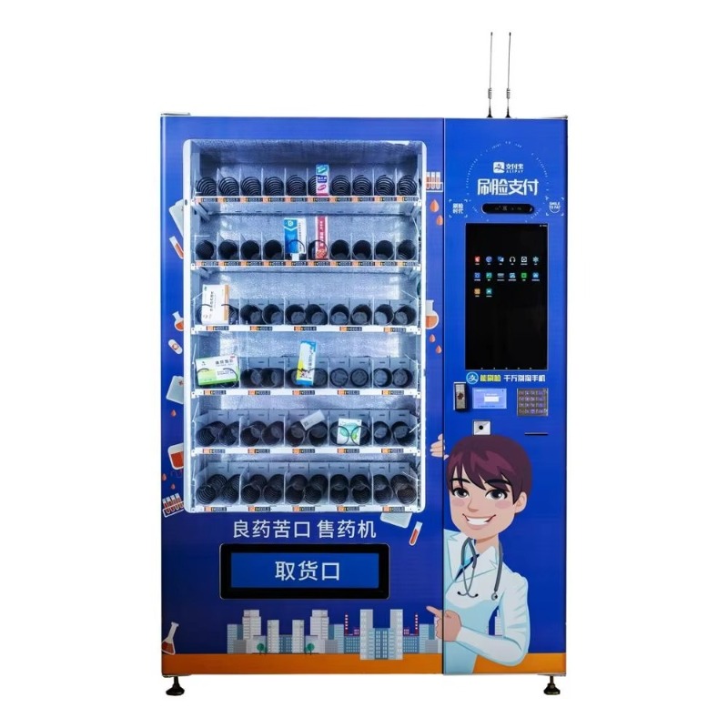 Baby Products Vending Machine - ตู้จำหน่ายยาอัตโนมัติแบบกำหนดเองได้ 24 ชั่วโมง พร้อมเครื่องจ่ายหน้ากากอนามัย ผลิตภัณฑ์ดูแลเด็ก และอุปกรณ์ค้าปลีก