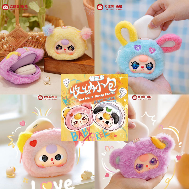 Baby Products 2 Years - 【Spot】 ชุดกระเป๋าเก็บของ Baby Three Blind Box