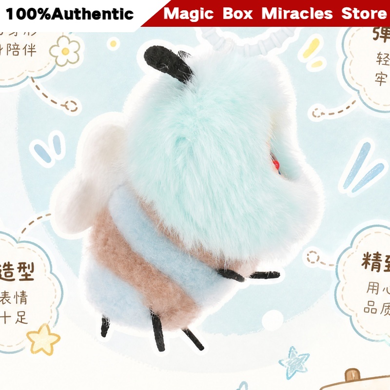 ตุ๊กตาพวงกุญแจซีรีส์ New Origi - Baby Products 2 Years บทวิจารณ์และราคา