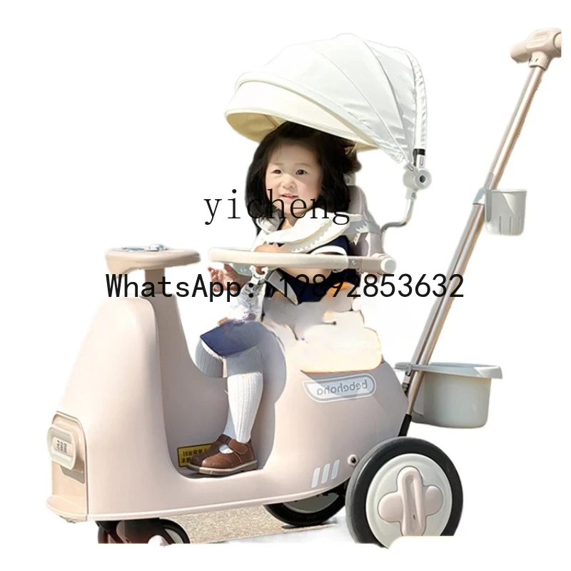 รถเข็นเด็กแบบโยก AD the Hokey  - Baby Products Ads บทวิจารณ์และราคา