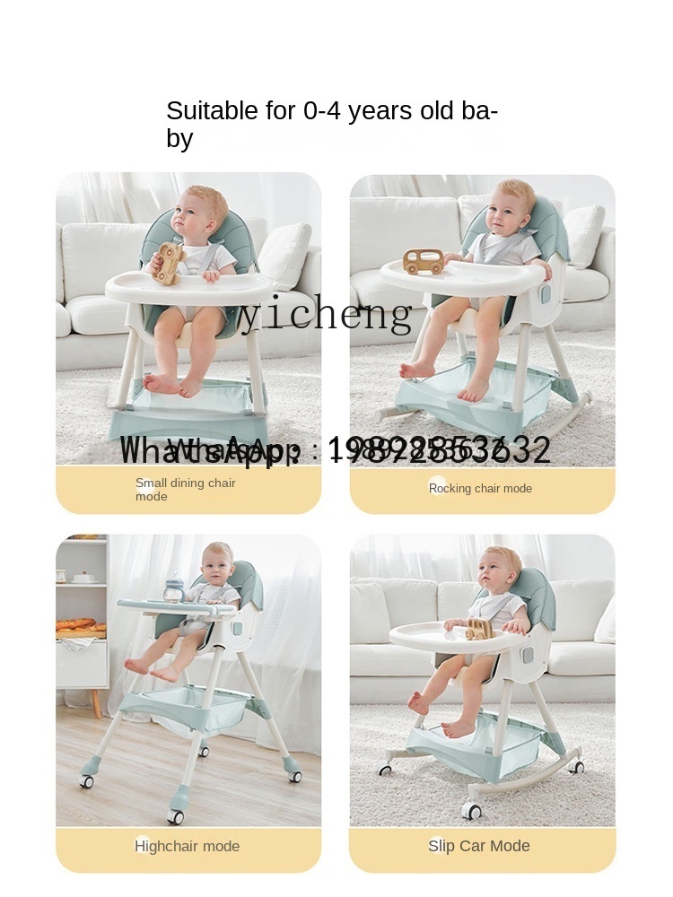 ชุดของขวัญสำหรับเด็กแรกเกิด คอ - Baby Products Ads บทวิจารณ์และราคา