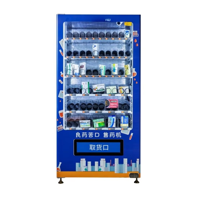 ตู้จำหน่ายยาอัตโนมัติแบบกำหนดเ - Baby Products Vending Machine บทวิจารณ์และราคา