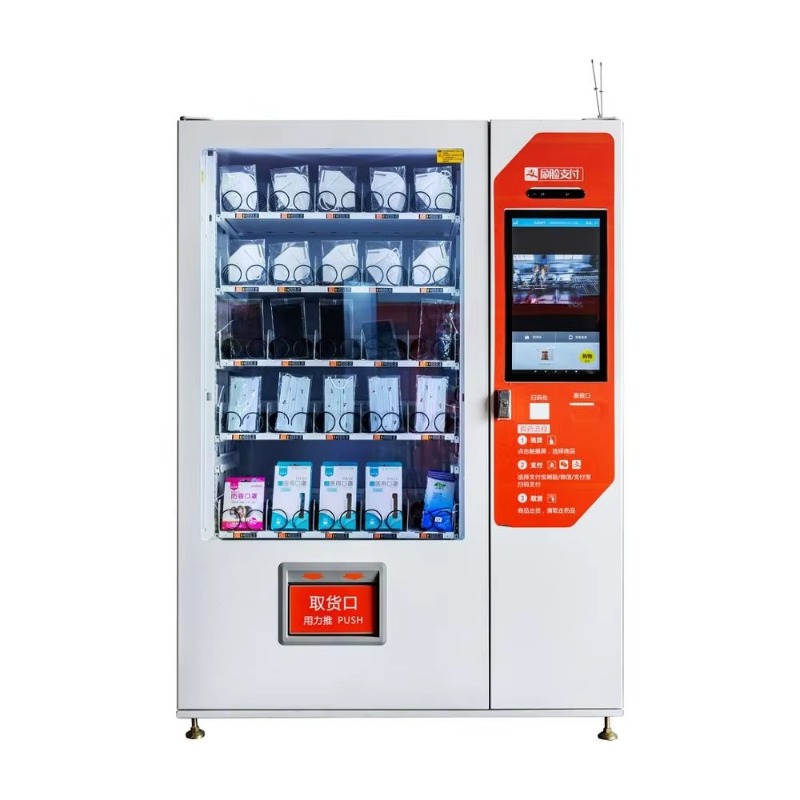 ตู้จำหน่ายยาอัตโนมัติแบบกำหนดเ - Baby Products Vending Machine บทวิจารณ์และราคา