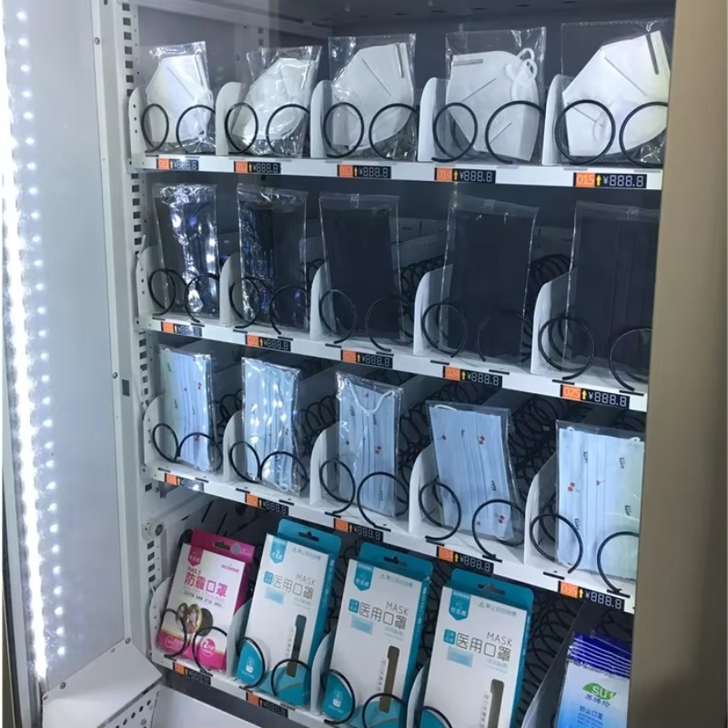ตู้จำหน่ายยาอัตโนมัติแบบกำหนดเ - Baby Products Vending Machine บทวิจารณ์และราคา