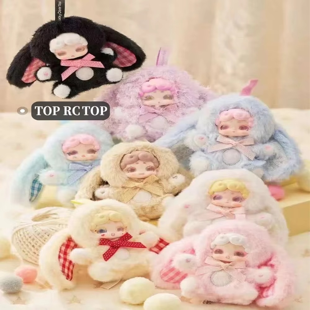ใหม่! ลัคกี้ ดีร์ ไน ของแท้ 10 - Baby Products 2 Years บทวิจารณ์และราคา