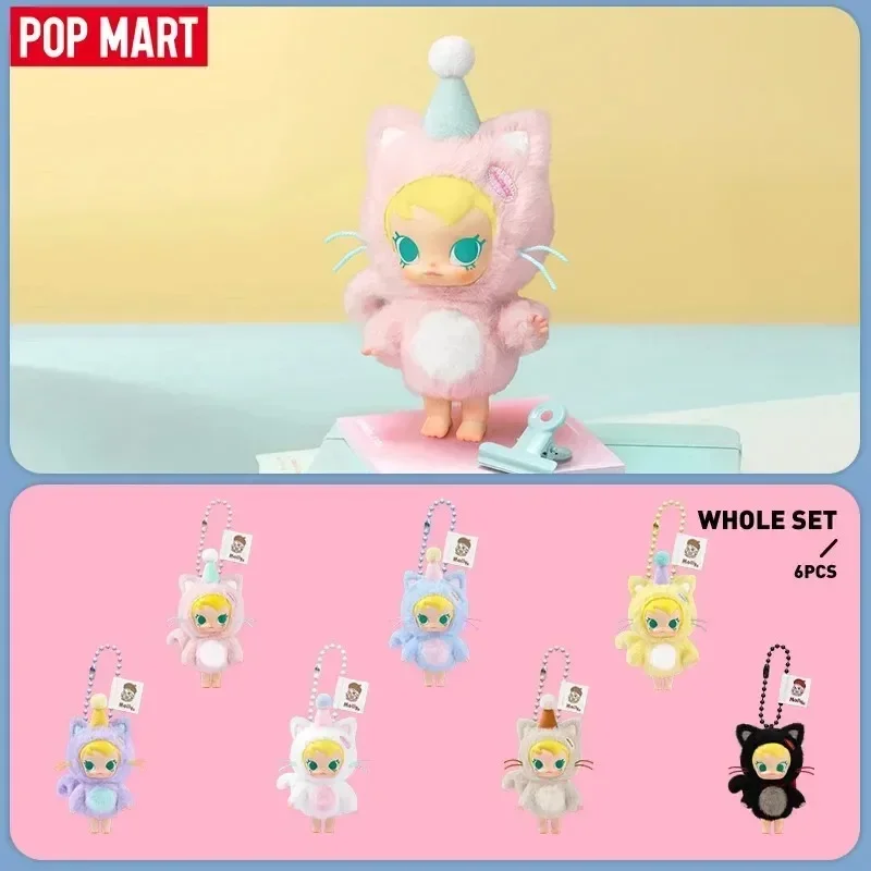 POP MART Baby Molly Pocket Fri - Baby Products 2 Years บทวิจารณ์และราคา