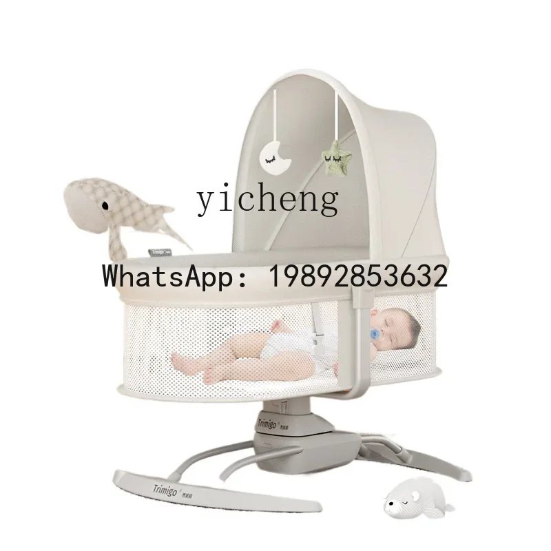 เก้าอี้โยกเด็ก AD ผลิตภัณฑ์ดูแ - Baby Products Ads บทวิจารณ์และราคา
