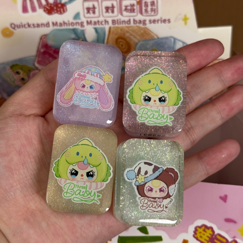 ของเล่นตุ๊กตาสะสม บลายด์แบ็ก บ - Baby Products 2 Years บทวิจารณ์และราคา