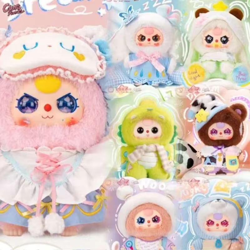 ตุ๊กตาซีรีส์เบบี้ทรี สวีทดรีม  - Baby Products Packaging บทวิจารณ์และราคา
