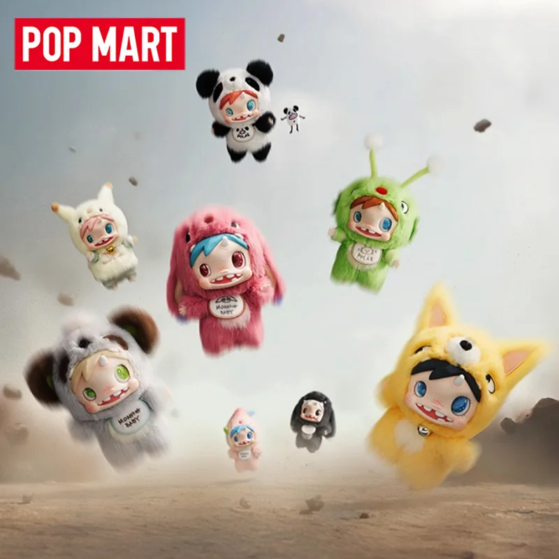 POP MART POLAR-Monster Baby Se - Baby Products 2 Years บทวิจารณ์และราคา