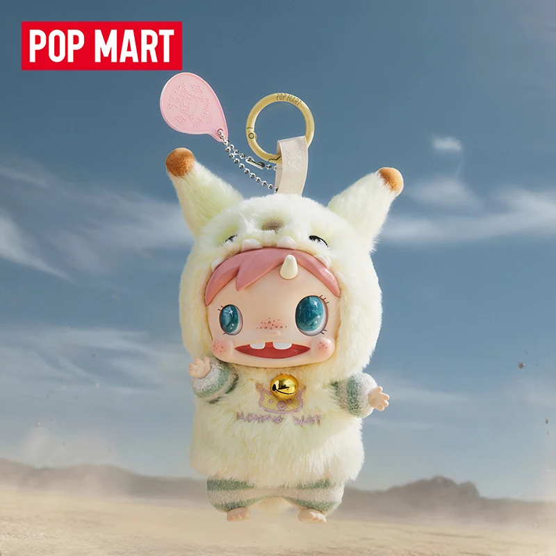 POP MART POLAR-Monster Baby Se - Baby Products 2 Years บทวิจารณ์และราคา