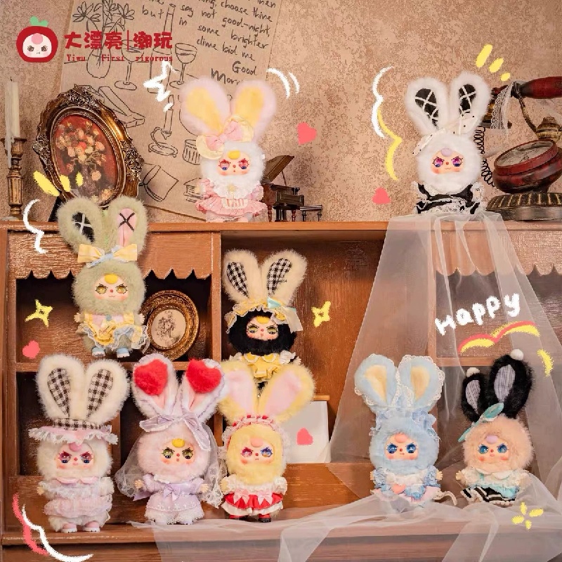 ตุ๊กตาจี้ห้อยกระเป๋า Baby Thre - Baby Products 2 Years บทวิจารณ์และราคา