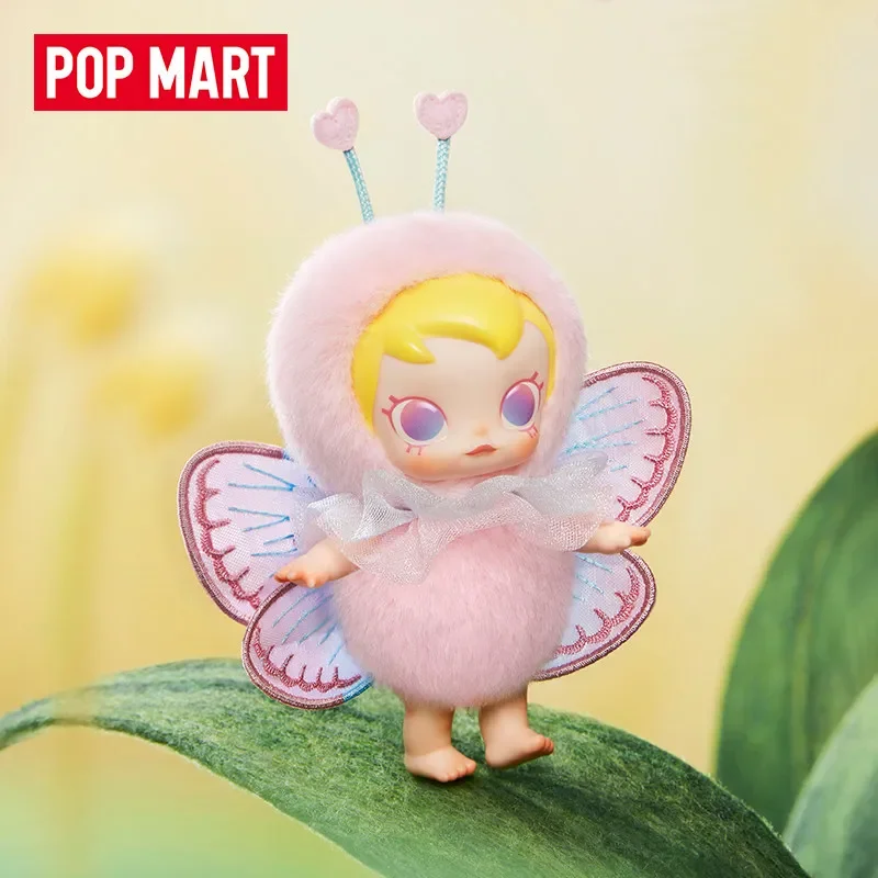 POP MART Baby Molly Buggy Roam - Baby Products 2 Years บทวิจารณ์และราคา