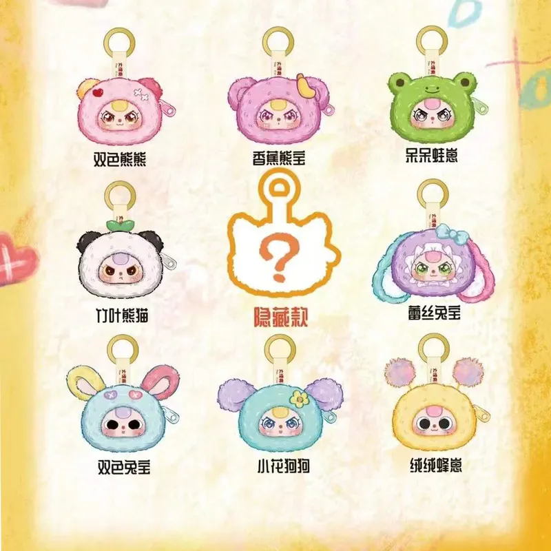 กระเป๋าตุ๊กตาวินิลแบบสุ่มลายสา - Baby Products 2 Years บทวิจารณ์และราคา