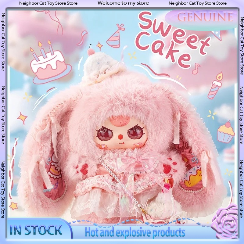 สินค้าใหม่พร้อมส่ง ตุ๊กตาเบบี้ - Baby Products Packaging บทวิจารณ์และราคา