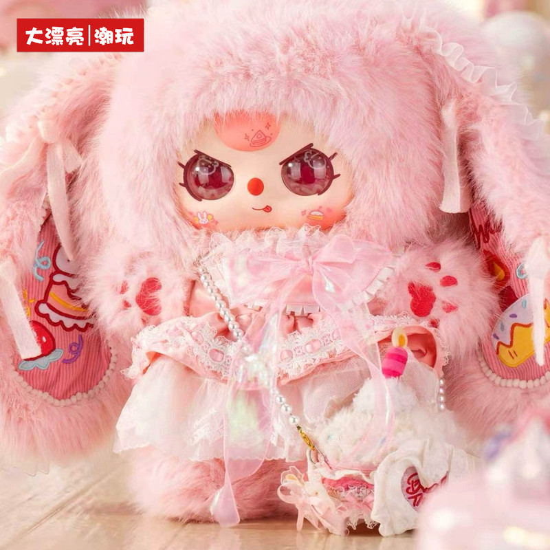 สินค้าใหม่พร้อมส่ง ตุ๊กตาเบบี้ - Baby Products Packaging บทวิจารณ์และราคา