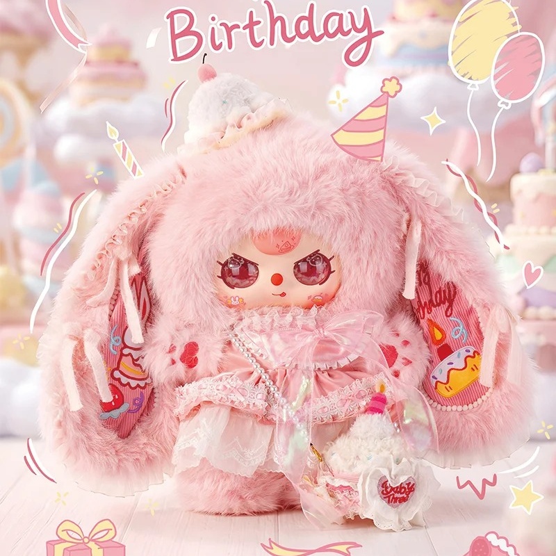 สินค้าใหม่พร้อมส่ง ตุ๊กตาเบบี้ - Baby Products Packaging บทวิจารณ์และราคา
